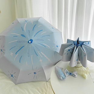 蓝色烟花全自动雨伞晴雨两用黑胶折叠伞防晒防紫外线太阳伞学生伞