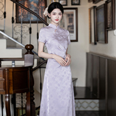 不开叉遮肚显瘦优雅 年轻款 新中式 复古国风紫色改良旗袍2026年新款
