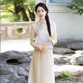 少女国风禅意茶服不开叉长袖 年轻款 改良高级感旗袍2026新款 新中式