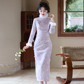 气质高端复古风平时可穿 紫色冬款 加绒旗袍2025新款 长袖 年轻款 冬款