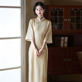 新中式 气质高端淑女范日常可穿 旗袍2025新款 年轻款 绝美纯色倒大袖