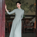 新中式 高端气质日常可穿素雅茶服 复古国风改良奥黛旗袍2025年轻款