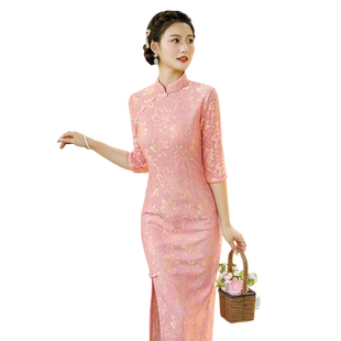 粉色改良前开叉长款旗袍2026年新款女演出走秀喜妈妈婚宴伴娘服裙