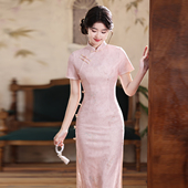 少女收腰显瘦日常穿 年轻款 粉色新中式 改良蕾丝国风旗袍2026年新款
