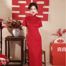 红色新中式新娘结婚旗袍敬酒服2025年新款大码订婚出阁宴回门礼服