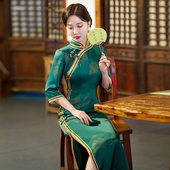 复古风气质高端长袖 新款 斜襟连衣裙优雅 醋酸旗袍2026年夏季 改良版