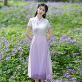 紫色复古国风奥黛旗袍2026年轻款 气质高级感平时可穿茶艺服连衣裙
