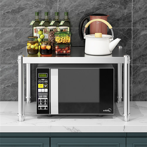 特厚不锈钢置物架厨房一层台面架子垫高单层落地支灶台底座架 - 封面