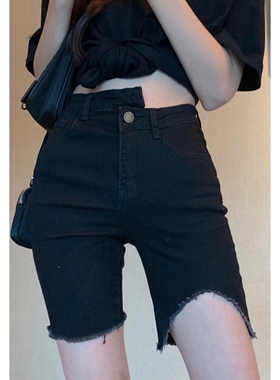 破洞五分牛仔短裤女2025夏季薄款不规则显瘦显高特破ing高街黑色