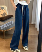 松紧腰牛仔裤 垂感阔腿直筒裤 女生春秋新款 小个子宽松学生显瘦大码