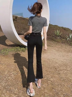 黑色小个子微喇叭牛仔裤女高腰秋冬新款紧身显瘦弹力八分九分阔脚