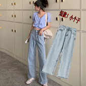 潮 少女直筒牛仔裤 一米五九分阔腿裤 女小个子初高中学生宽松八分裤