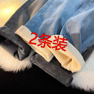 九分裤 直筒牛仔裤 老爹裤 小个子宽松加绒加厚大码 女2025年秋冬新款