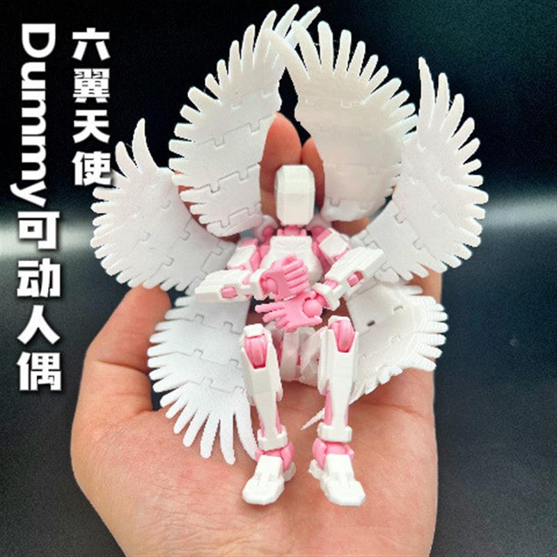 第四代3d打印超可动幸运13人偶多关节萝卜人天使翅膀女款武器拓展图片