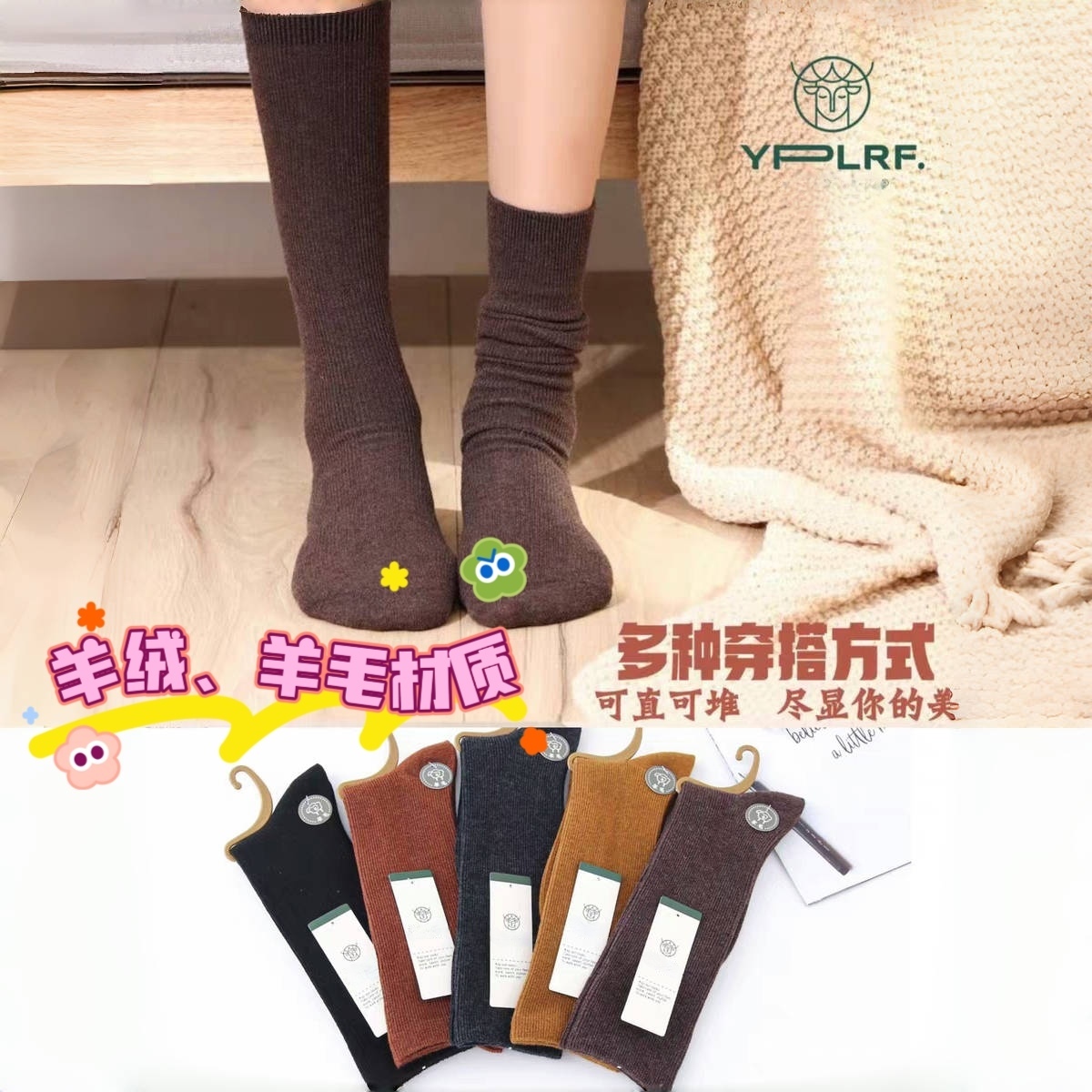 遇见女袜纯棉黑色过膝袜无骨长袜