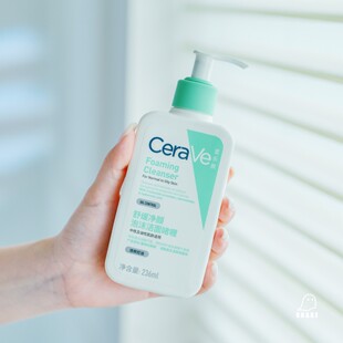 CeraVe适乐肤洗面奶氨基酸敏感肌保湿温和清洁啫喱洁面236ml