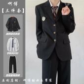 学院风dk日系黑色西服外套男春秋季 制服一套全套装 垫肩正装 dk西装