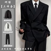 外套正装 男双排扣戗驳领黑色dk制服男校园风学生西装 套装 西装