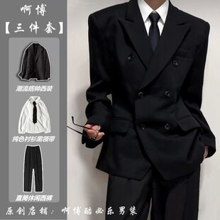 西装套装男双排扣戗驳领黑色dk制服男校园风学生西装外套正装套装