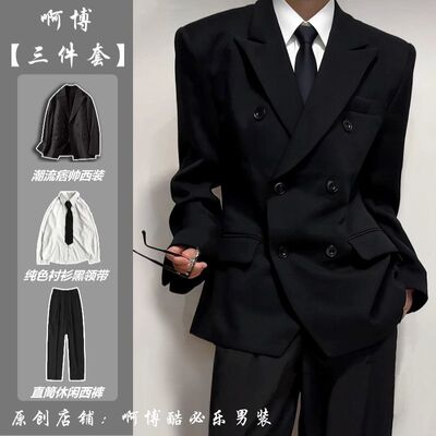 西装套装男双排扣戗驳领黑色dk制服男校园风学生西装外套正装套装