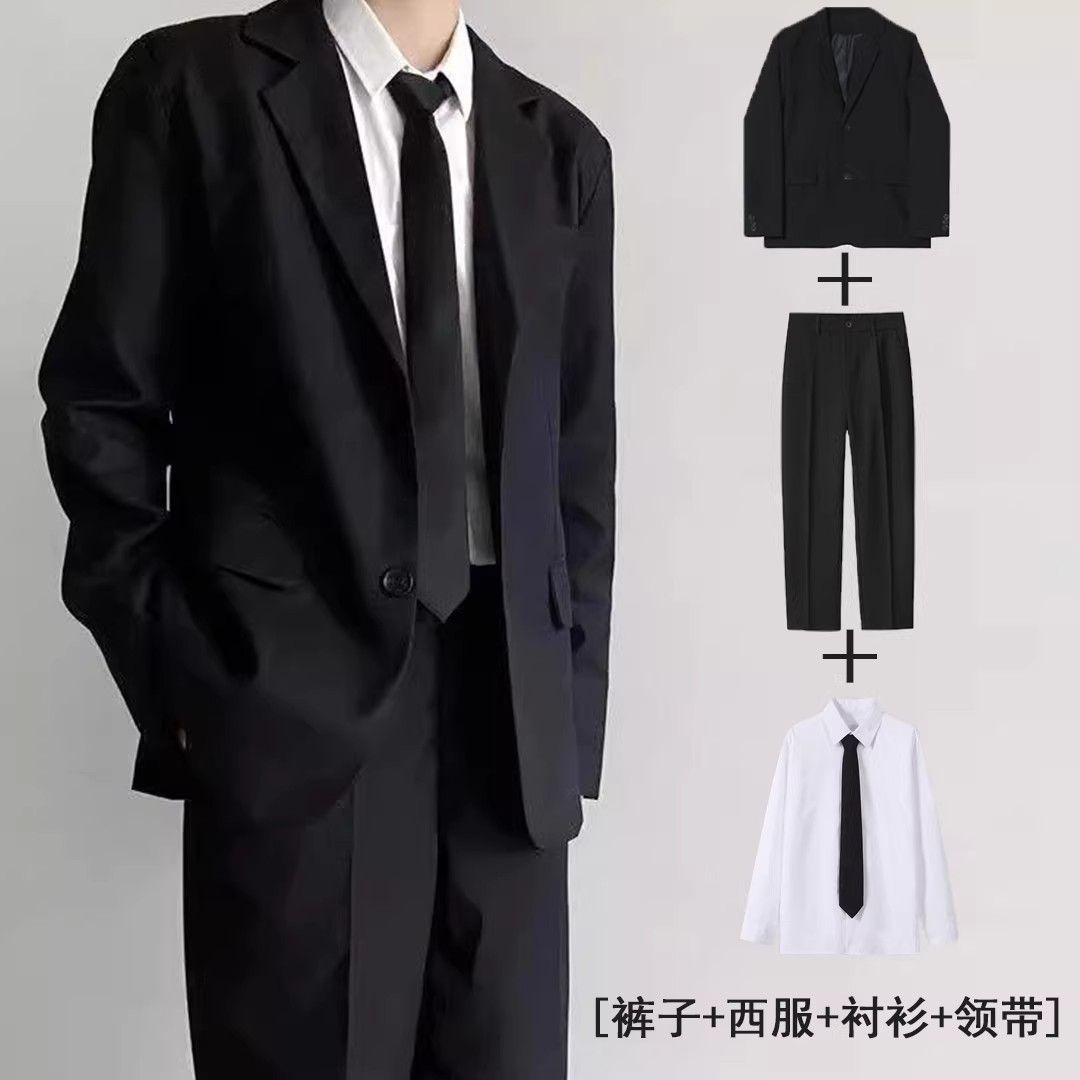 黑色dk制服男西装套装高中生毕业班服面试学院风休闲西服上衣外套