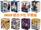 Prizm panini 帕尼尼 hoops 手雷 包顺丰 Donruss NBA球星卡 球票