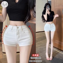 自带丰胯垫白色低腰牛仔短裤女夏季2025新款修身显瘦辣妹包臀热裤