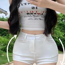 白色丰胯超短裤女夏季2025新款紧身显瘦美式辣妹包臀百搭a字热裤