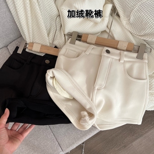 显瘦辣妹白色简约休闲包臀热裤 修身 子 女秋冬新款 高腰直筒加绒短裤
