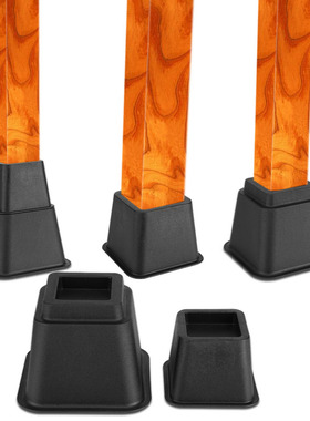 New  8Pcs/Lot Bed Risers Set Chair Furniture Lift Blocks