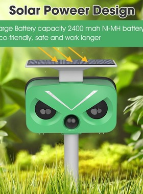 New animal repellent outdoor solar bird repellen太阳能驱鸟器