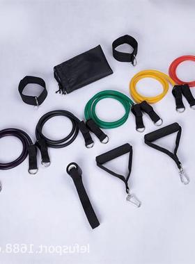 Resistance Band Set Yoga Fitness Rubber Loop Gym for Pilates