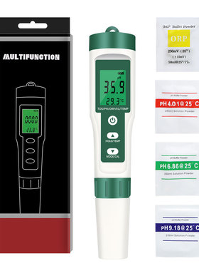 5-in-1 water quality testing pen PH/TDS/EC/ORP水质测试笔