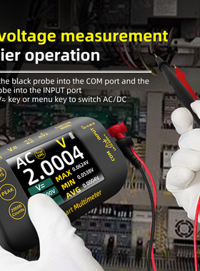 High precision digital multimeter multimeter高精度数字万用表