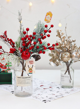 Christmas Twig Simulation Pinecone Holly Plugin圣诞仿真松果