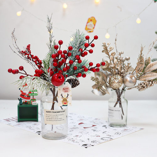 Christmas Twig Simulation Pinecone Holly Plugin圣诞仿真松果