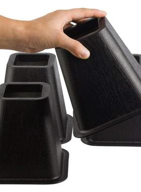 New 4pcs Risers - Aid for raising bed, chair