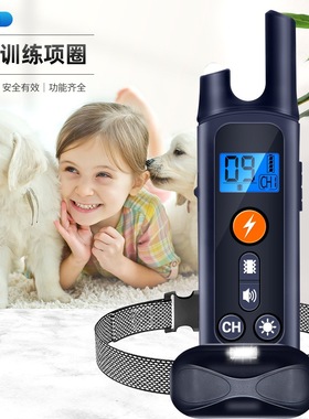 1000M remote pet electric shock collar bark arrester止吠器