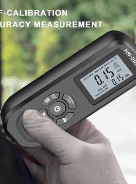 2025 High precision coating thickness gauge高精度涂层测厚仪