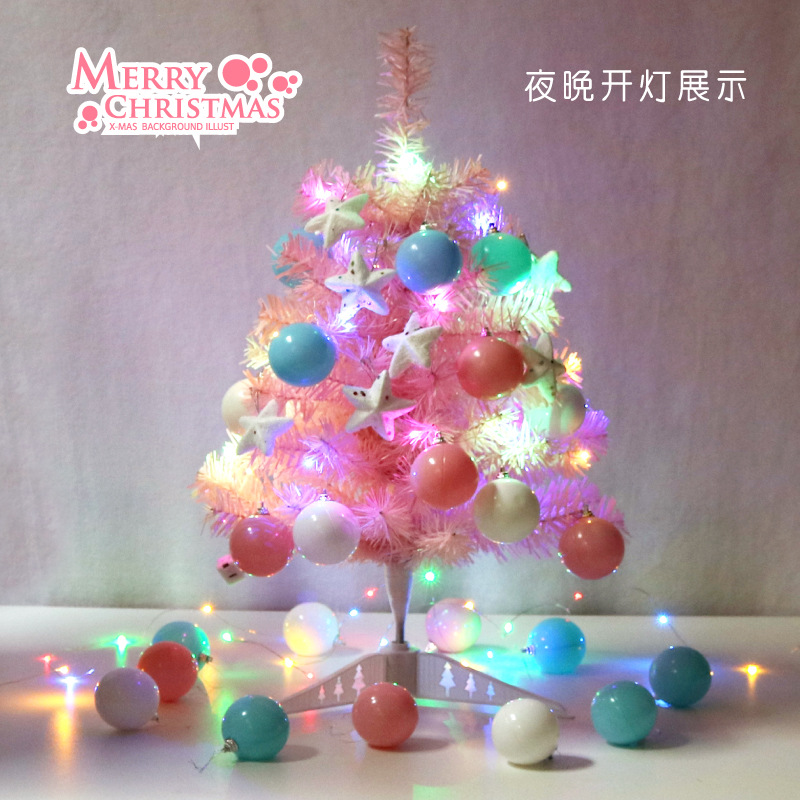 Pink Mini Christmas Tree 60cm Package Showcase小圣诞树