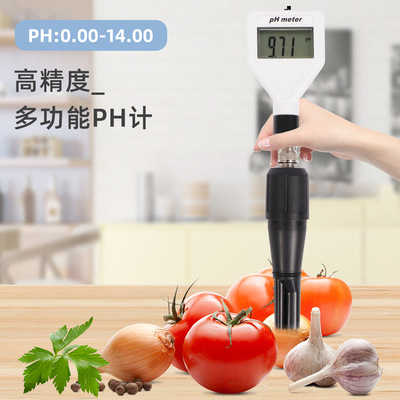 New PH meter, digital acidity tester, pH meter, soil meter