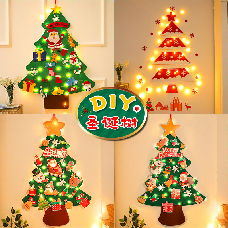 Christmas tree decoration small gift DIY material package