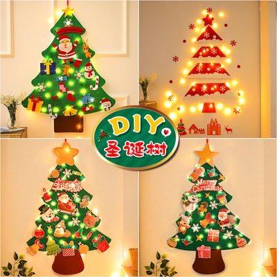 Christmas tree decoration small gift DIY material package