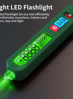 English version of intelligent digital pen multimeter探测仪