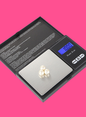 Jewelry Scale Portable Mini Pocket Electronic Scale口袋秤