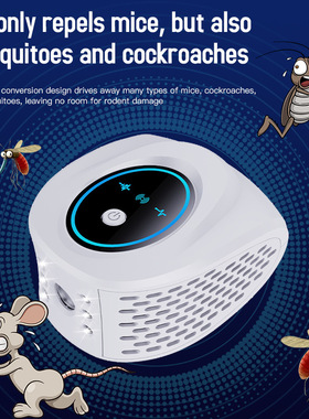 New 4-in-1 Ultrasonic Mosquito Repellent and Rodent Repellen