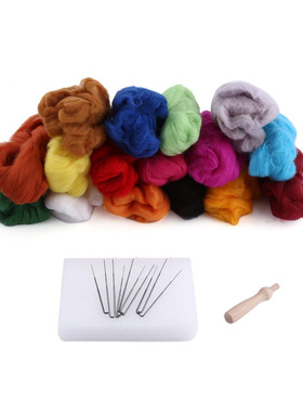 16 Colors Wool Felt + Needles Tool Set Needle Felting