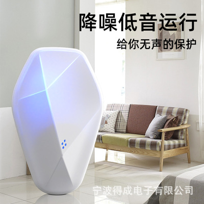 New electronic rodent and mosquito repellent电子驱鼠驱蚊器