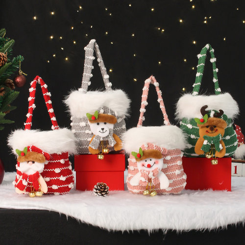 New Christmas Apple Bag Children's Gift Bag圣诞节苹果袋儿童