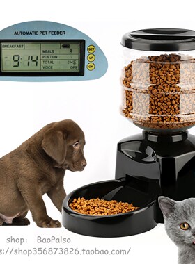 5.5L Automatic Pet Feeder Food Dish Bowl Dispenser LCD